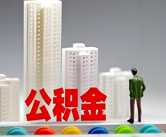 汕尾委托他人办理需要提供什么证件。